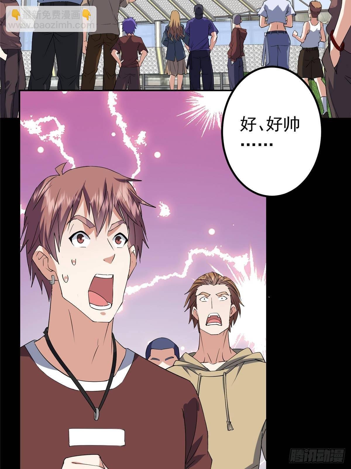 384 这一战点燃天玄！
