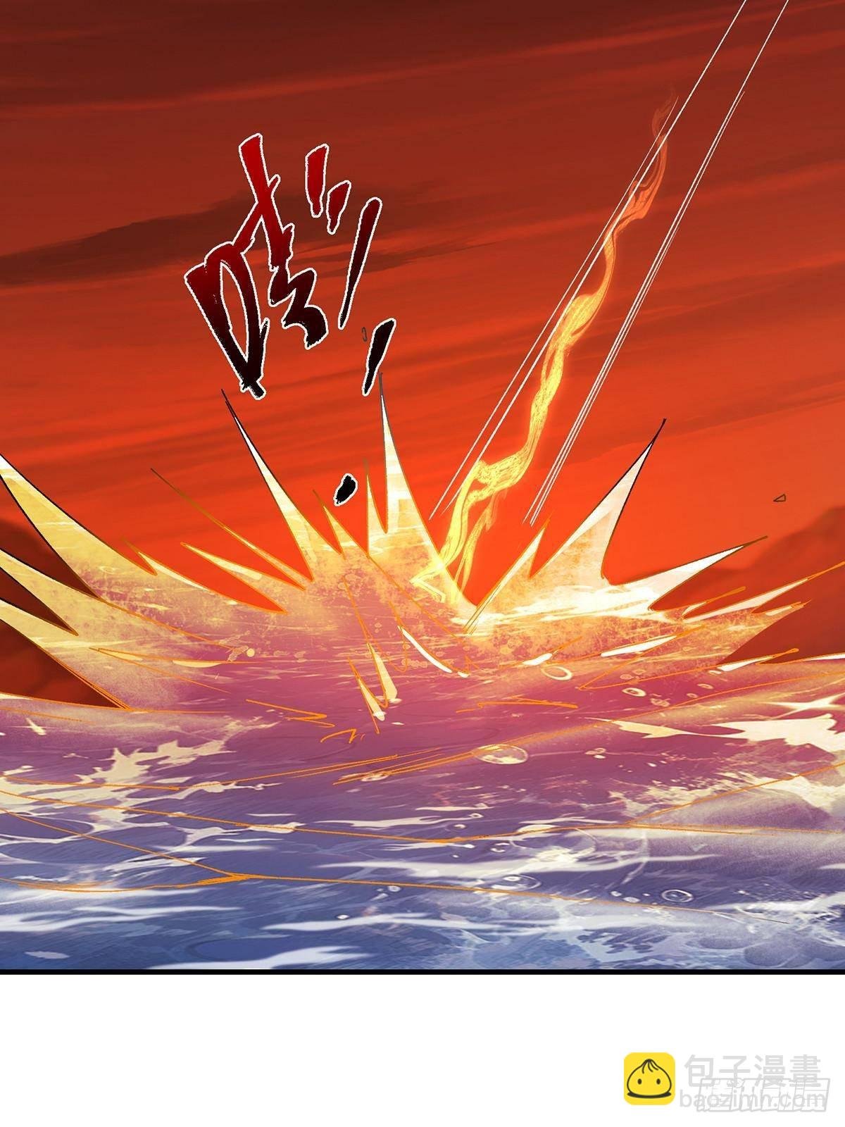 385 本座不甘心啊！