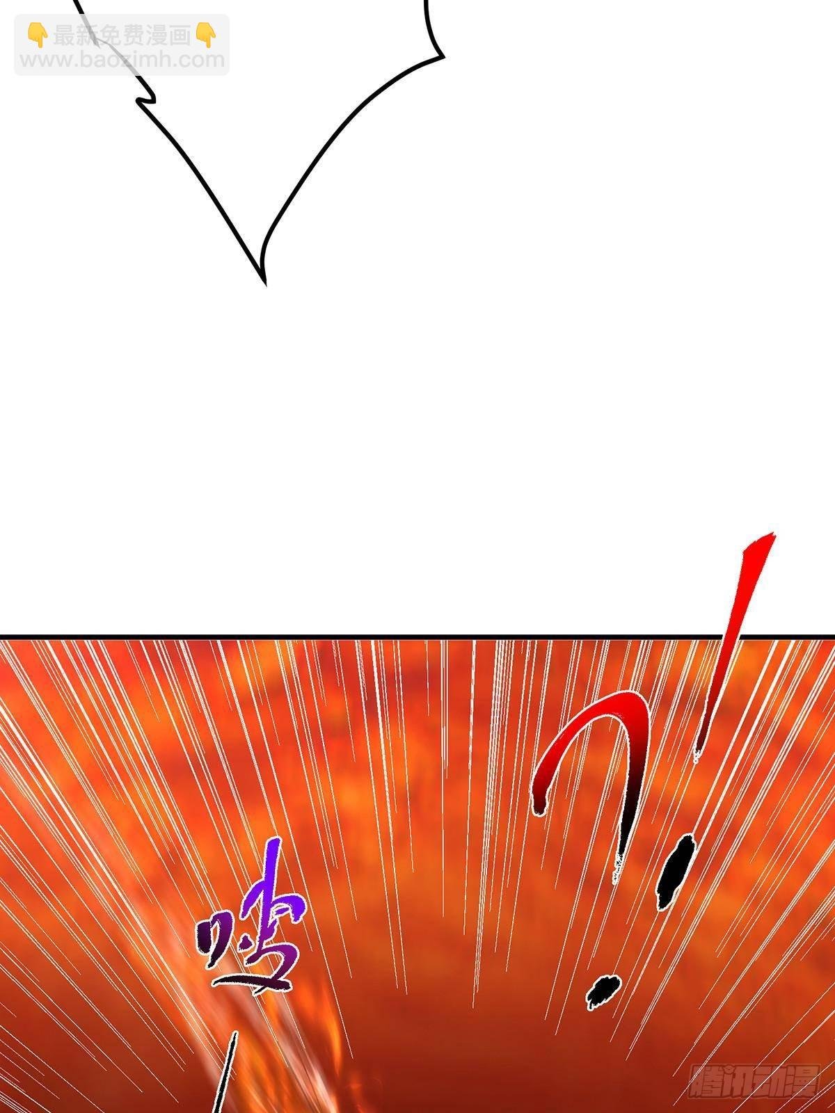 385 本座不甘心啊！