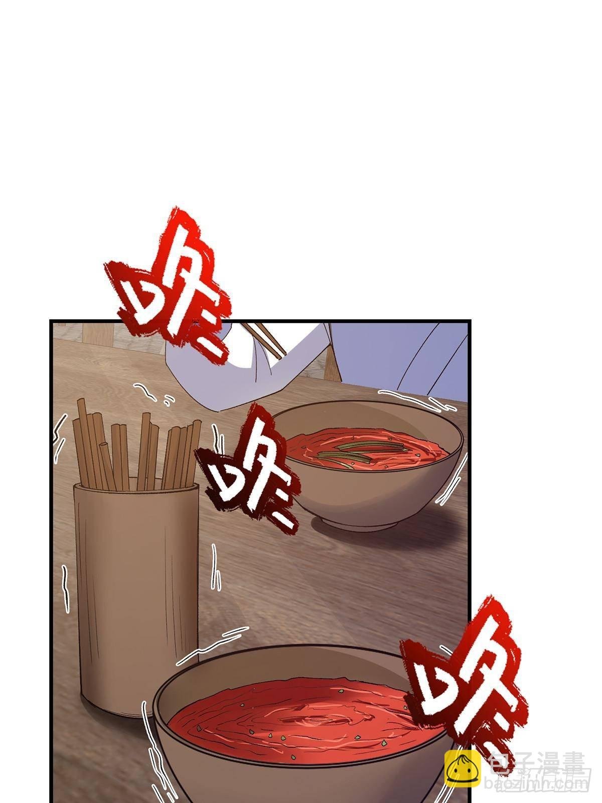 385 本座不甘心啊！