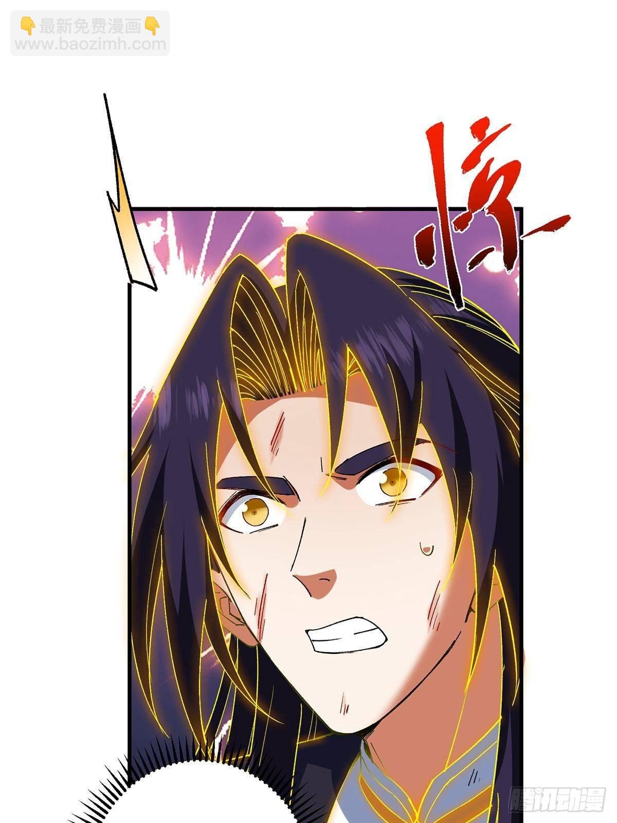 385 本座不甘心啊！