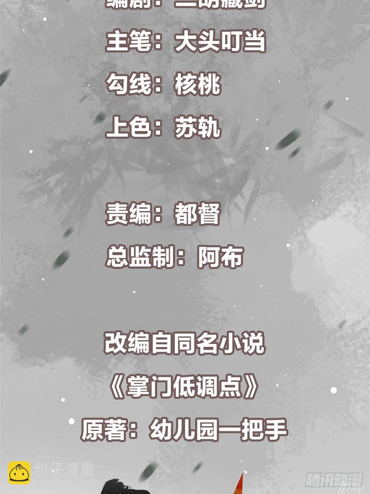 386 本座给你十个数。