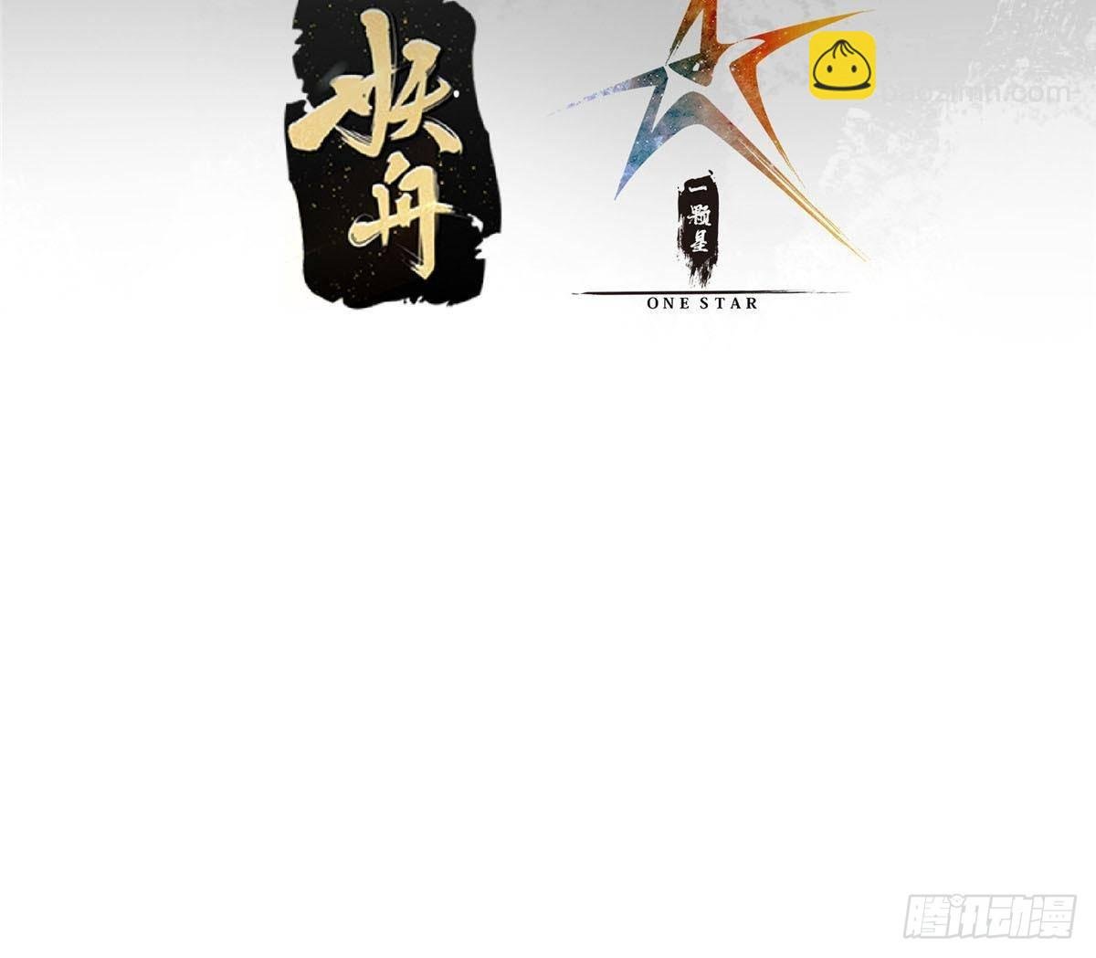 386 本座给你十个数。