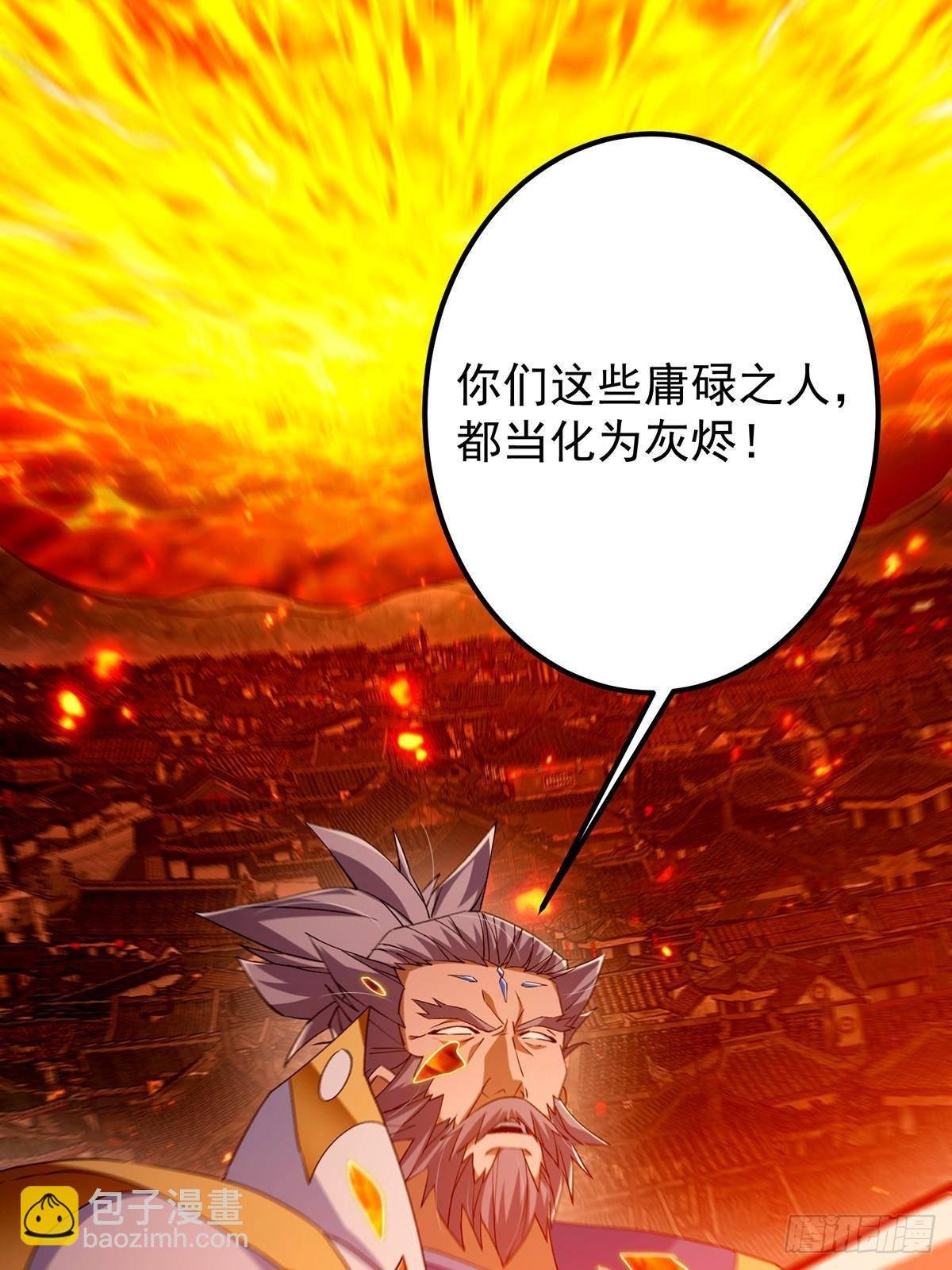 386 本座给你十个数。