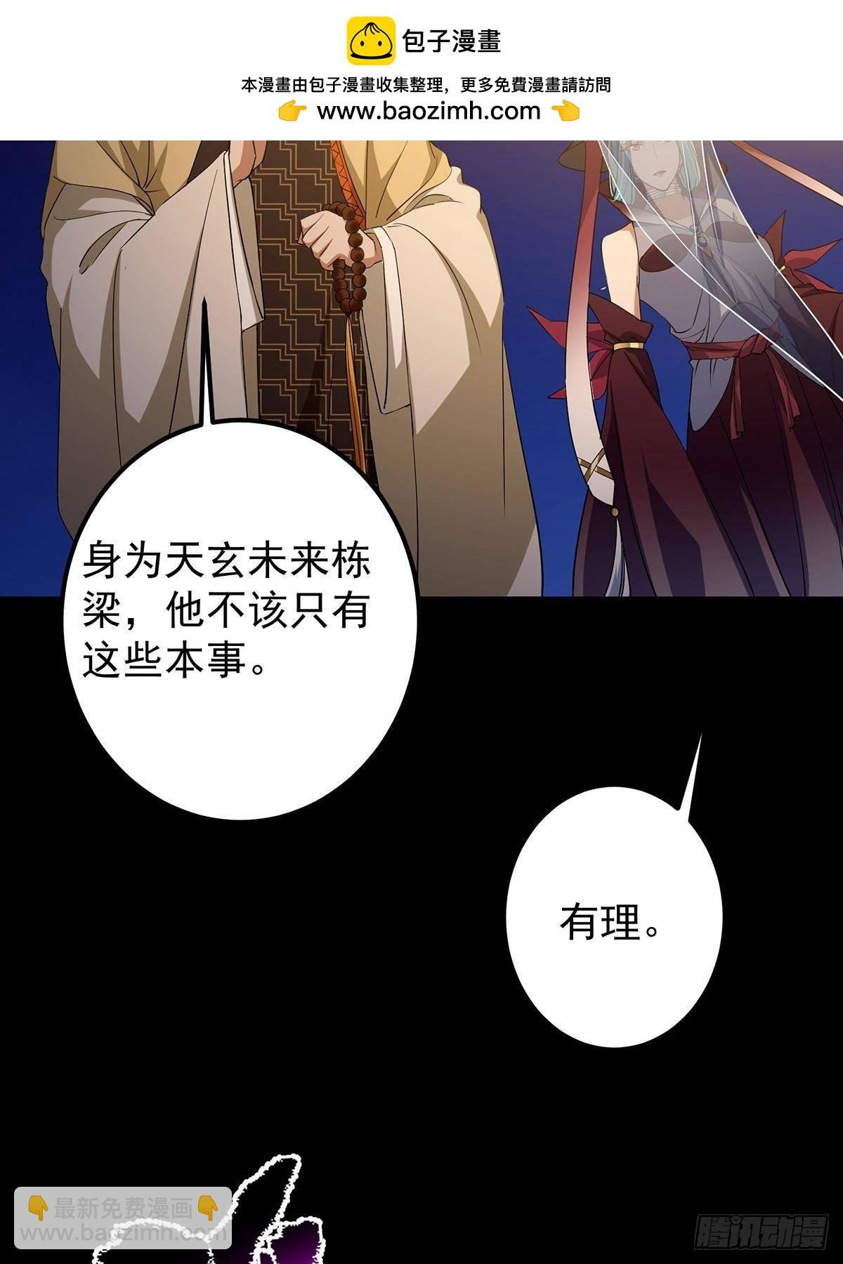 386 本座给你十个数。