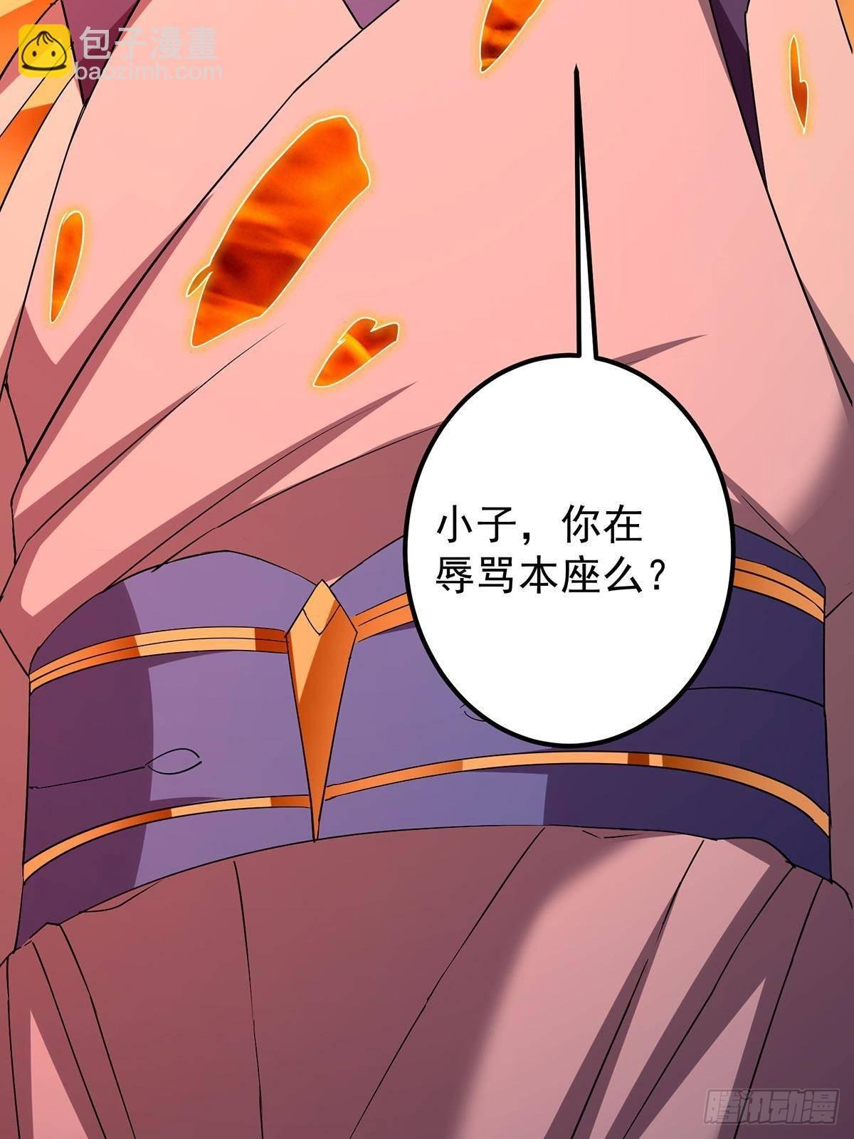 386 本座给你十个数。