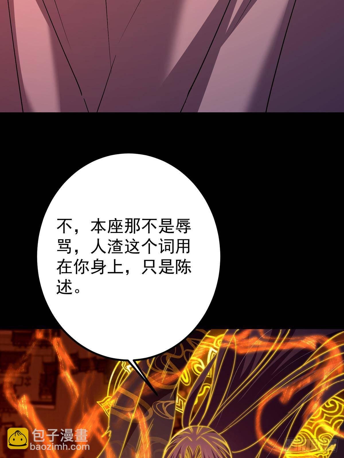 386 本座给你十个数。