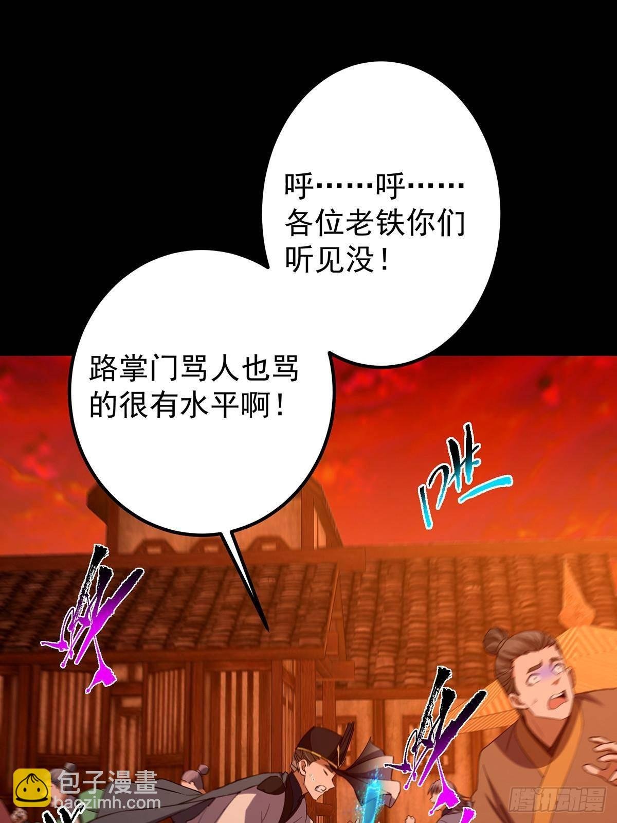 386 本座给你十个数。