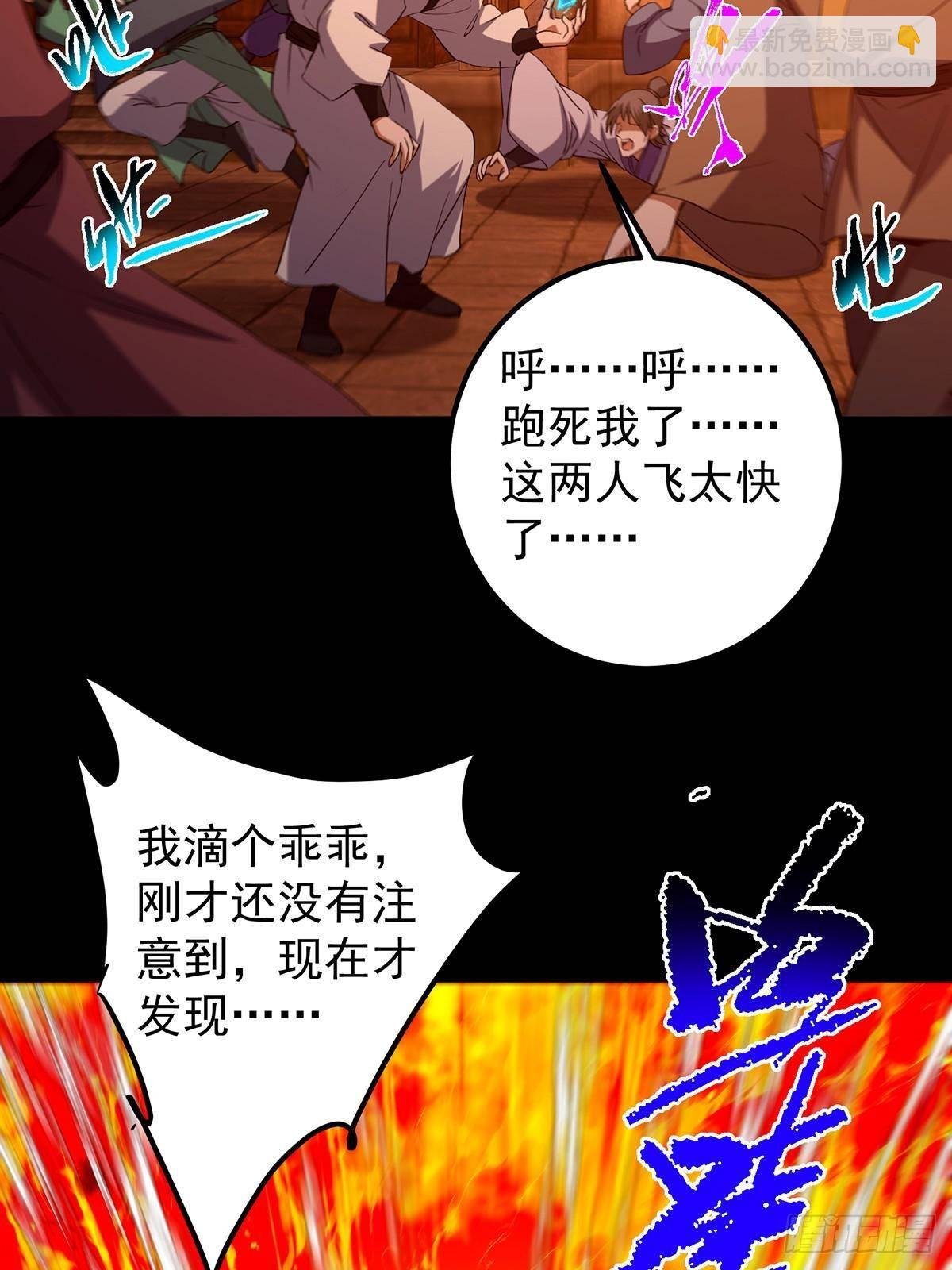 386 本座给你十个数。