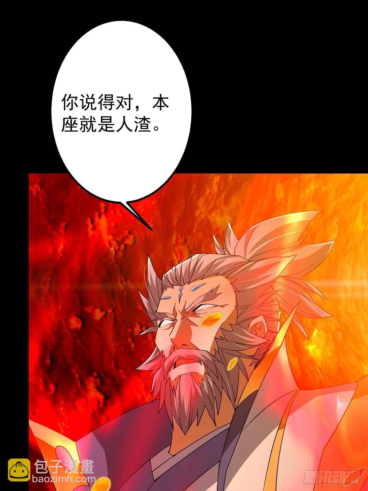 386 本座给你十个数。