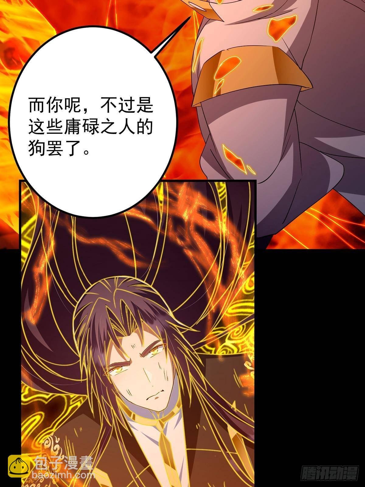 386 本座给你十个数。