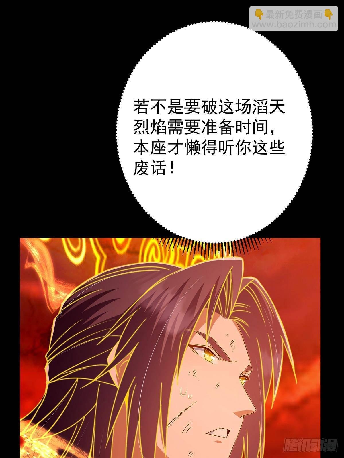 386 本座给你十个数。