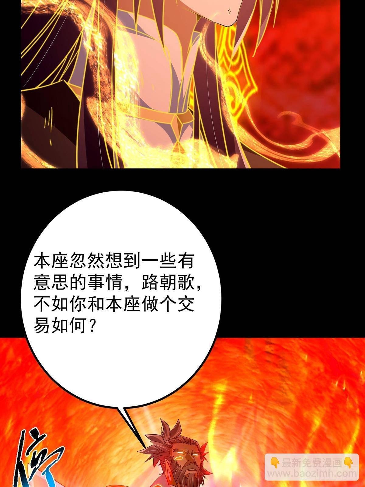386 本座给你十个数。