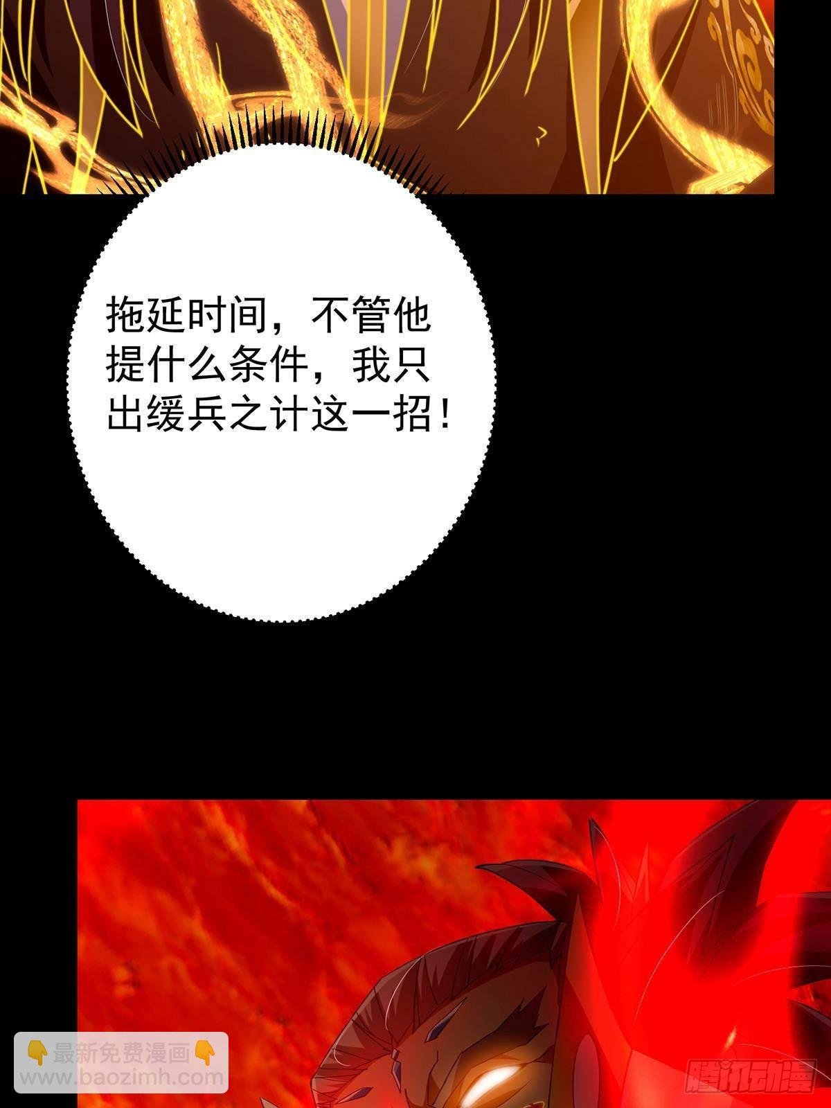 386 本座给你十个数。