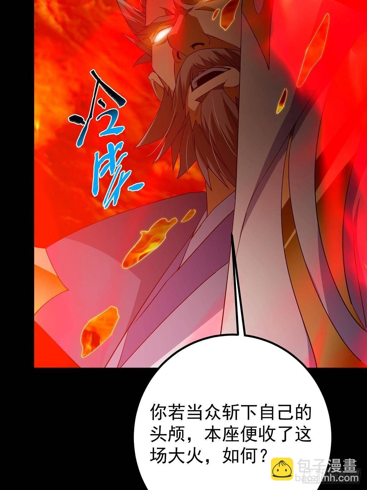 386 本座给你十个数。
