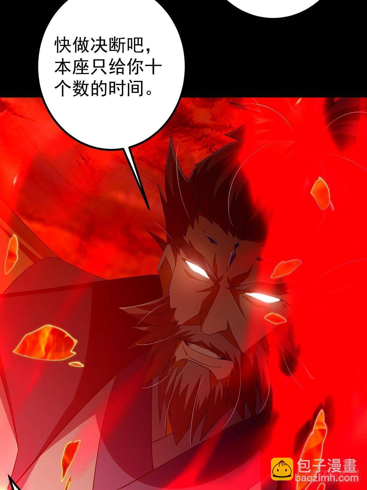 386 本座给你十个数。