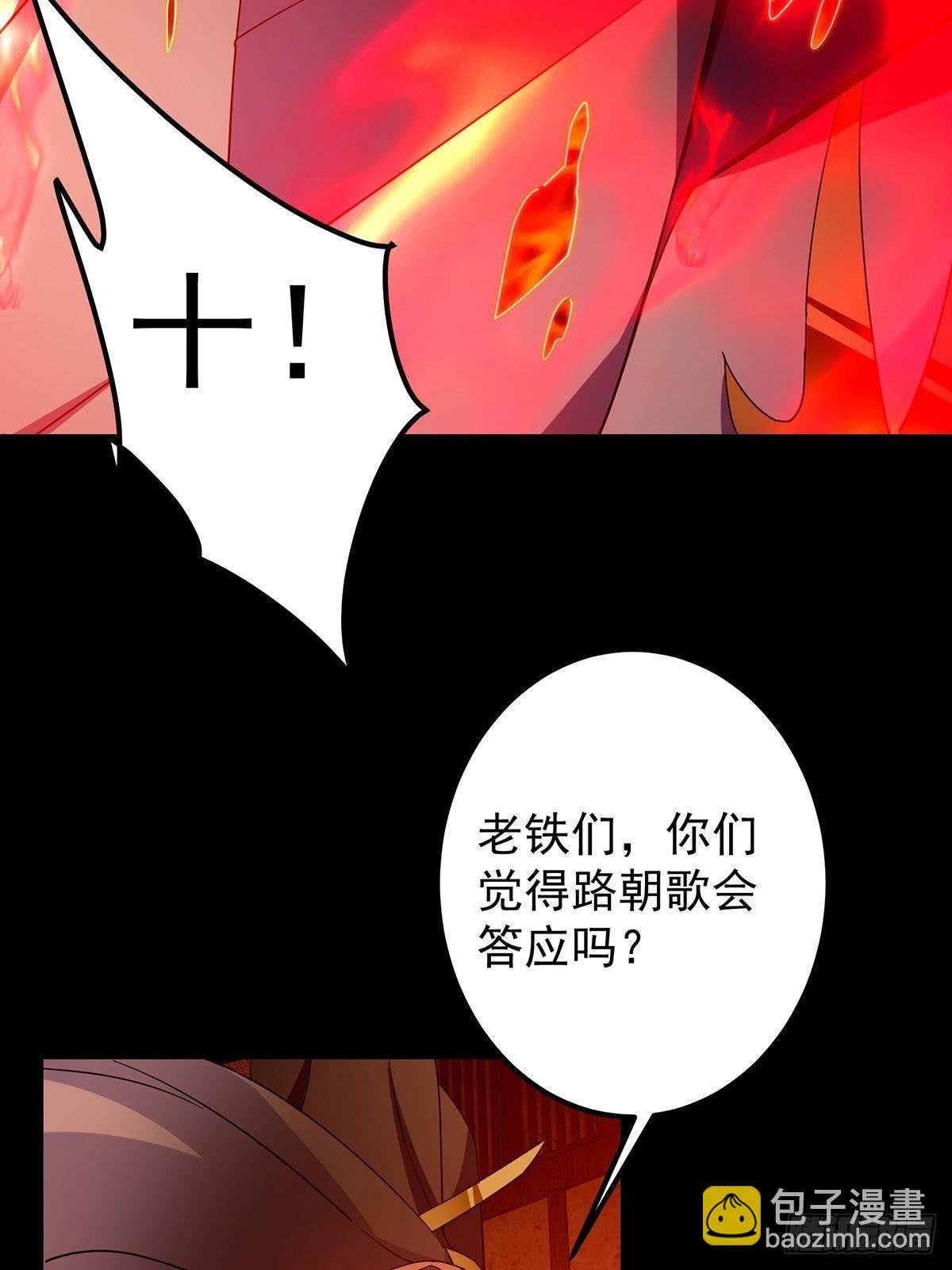 386 本座给你十个数。