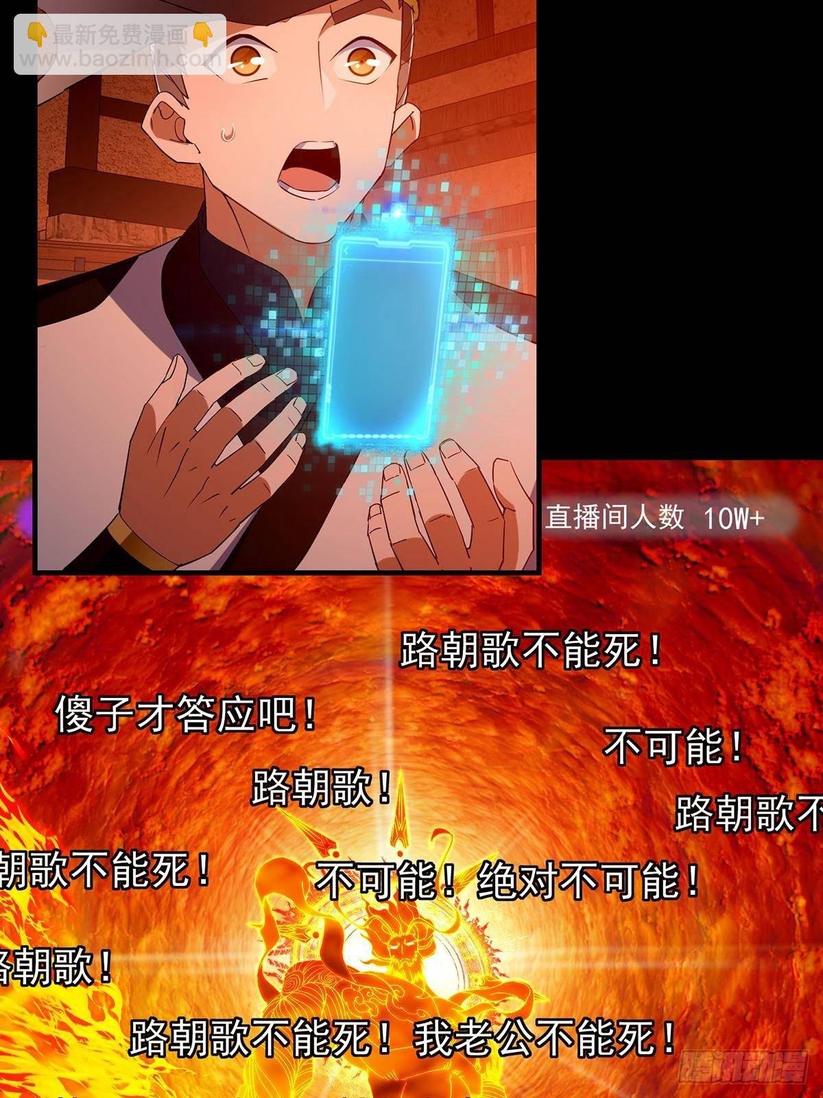 386 本座给你十个数。
