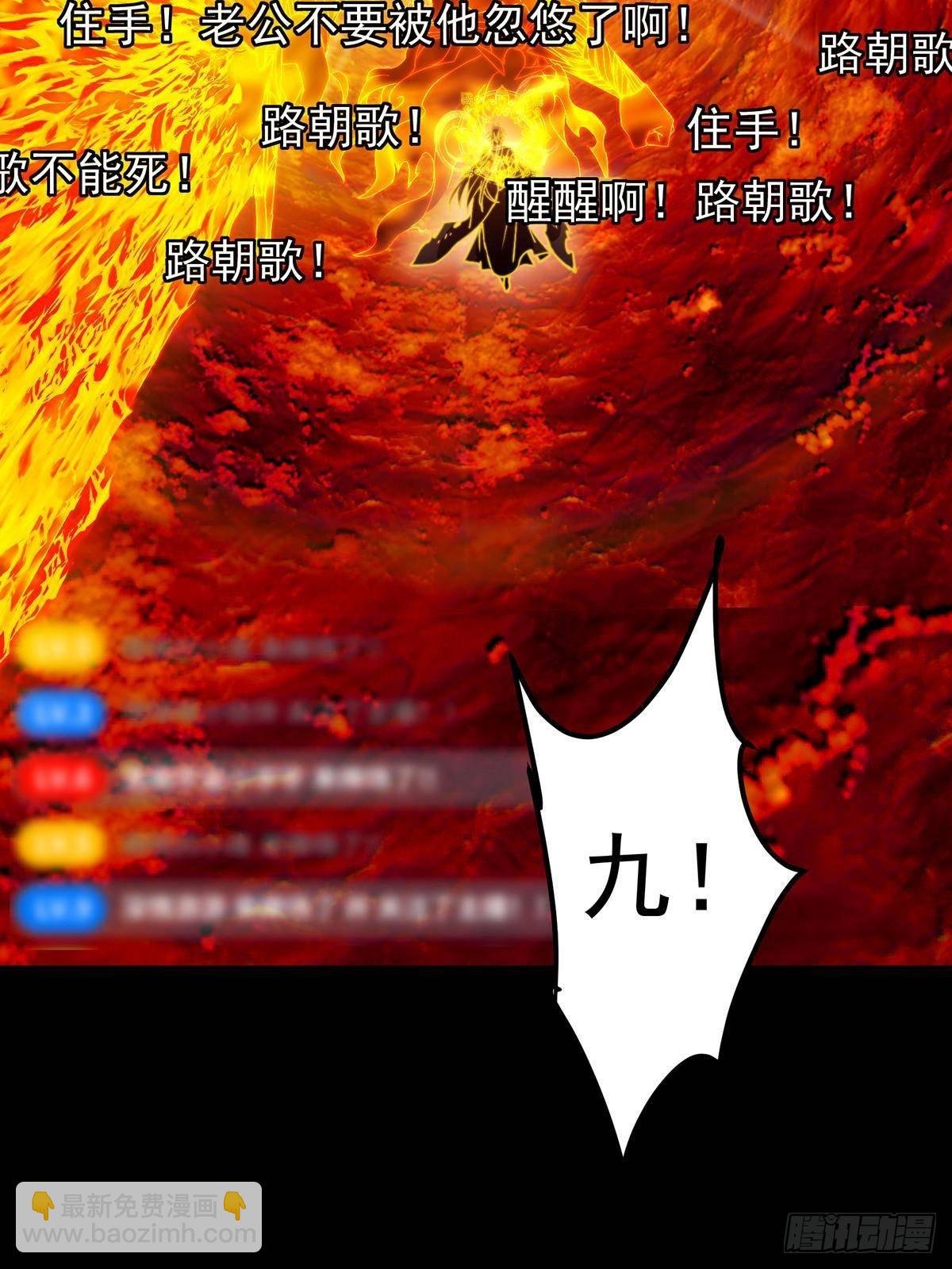 386 本座给你十个数。