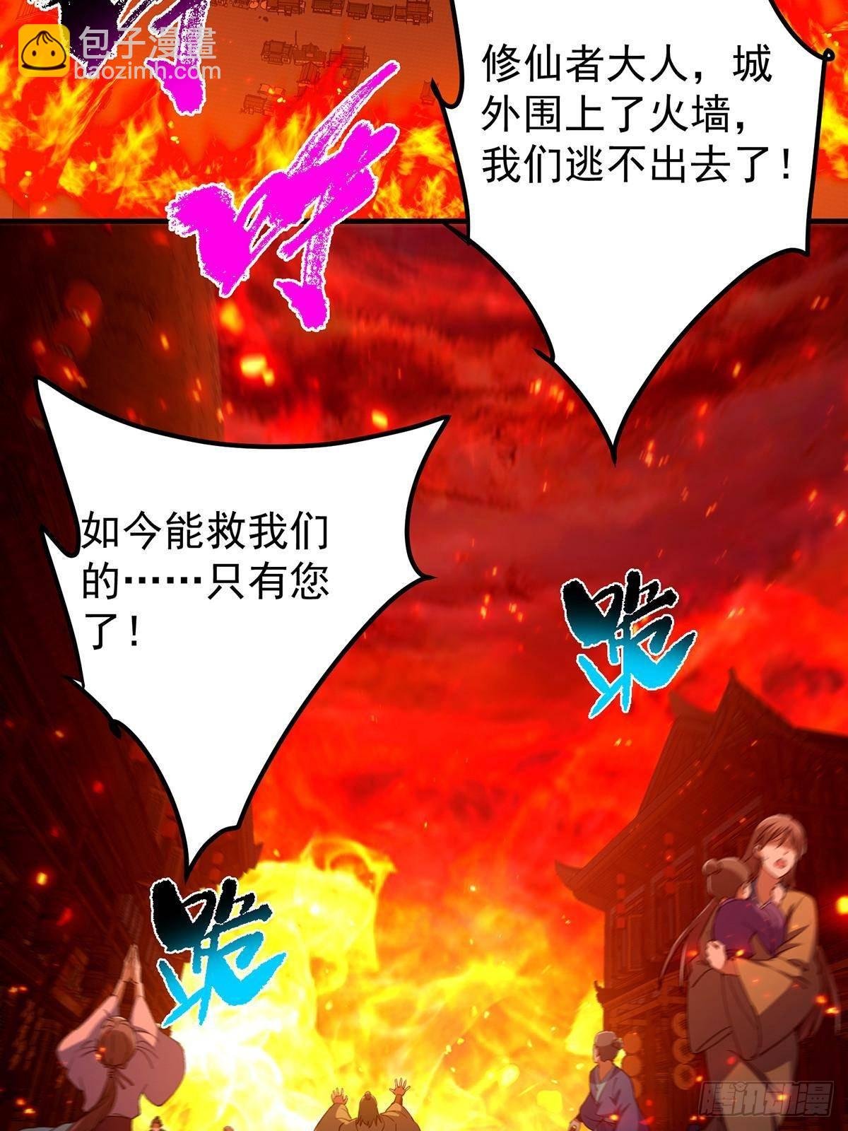 386 本座给你十个数。