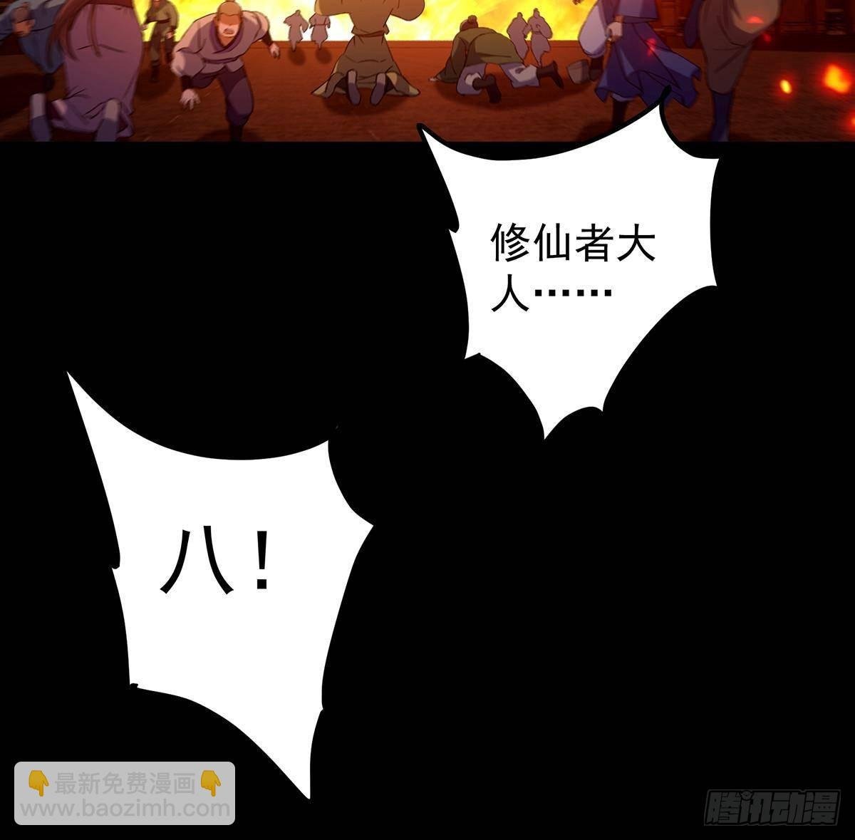 386 本座给你十个数。