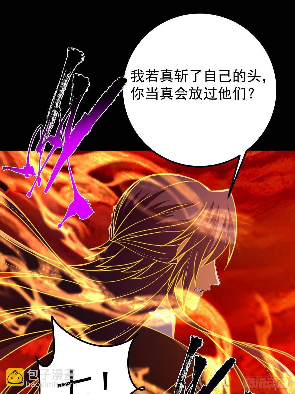 386 本座给你十个数。