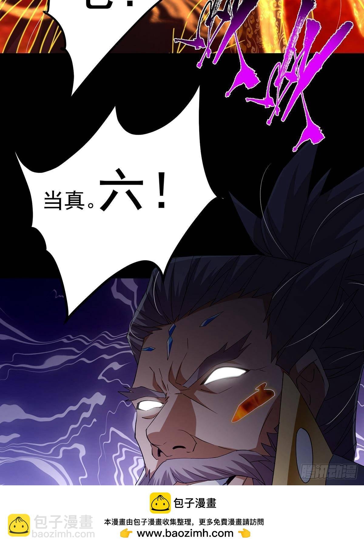 386 本座给你十个数。