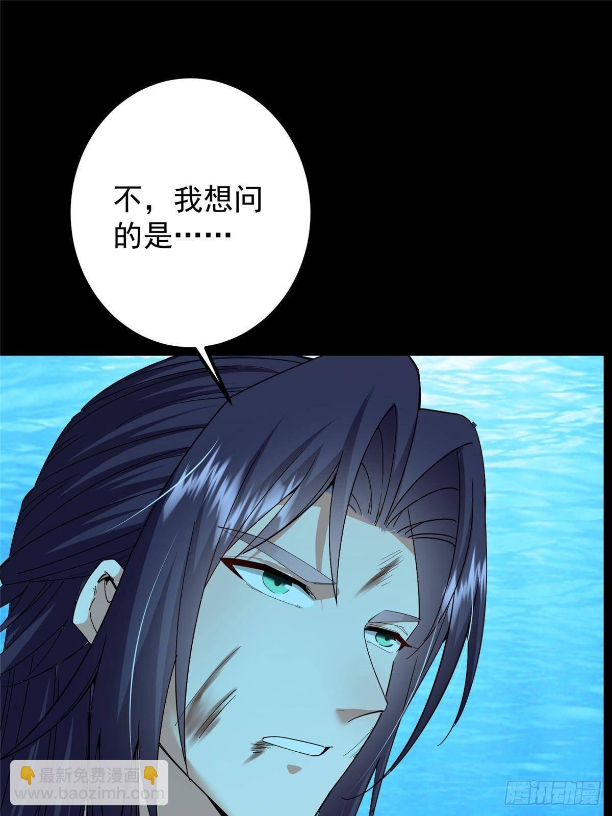 387 欢呼的世界之水