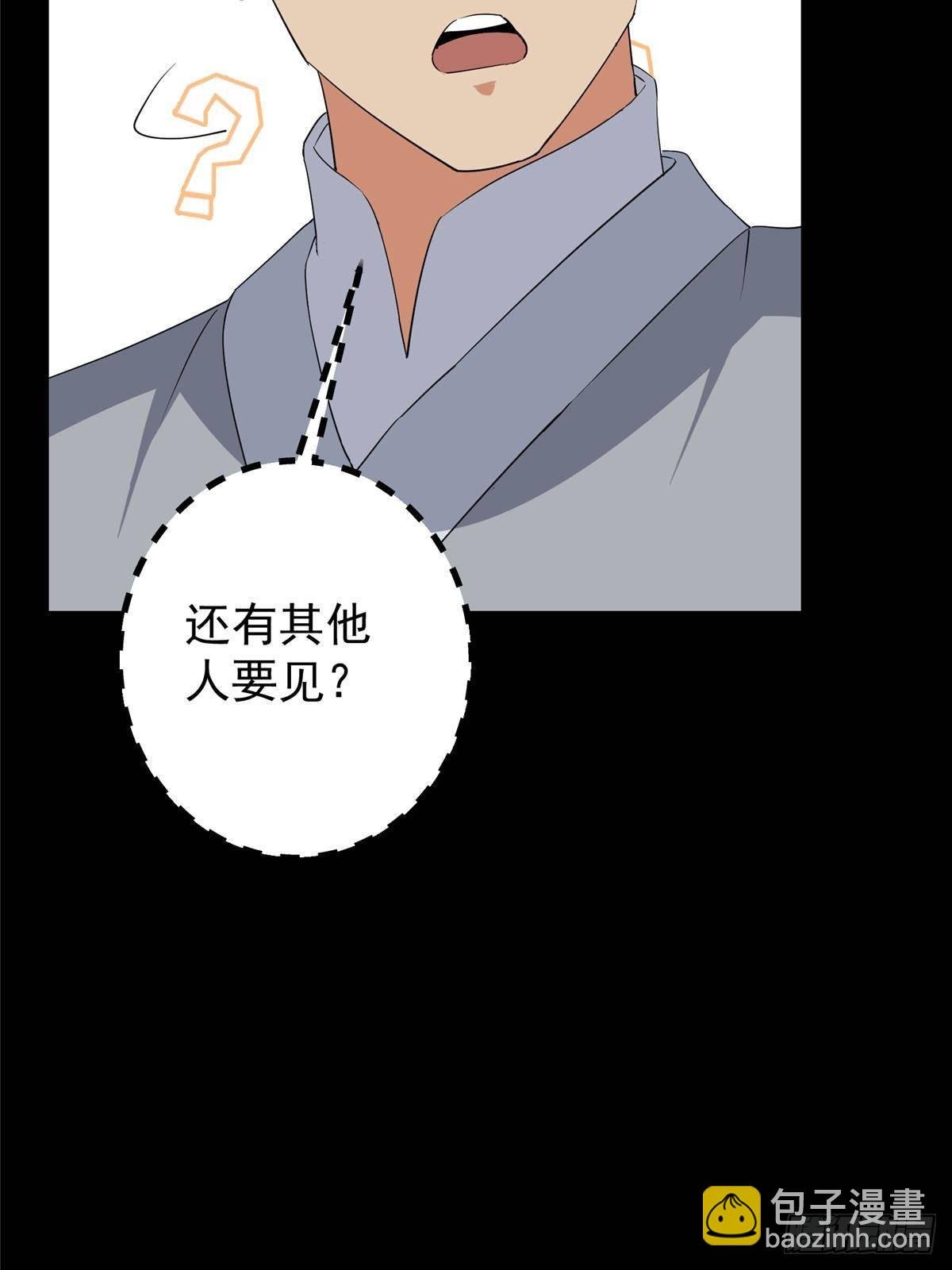 388 又要白捡两件至宝咯！
