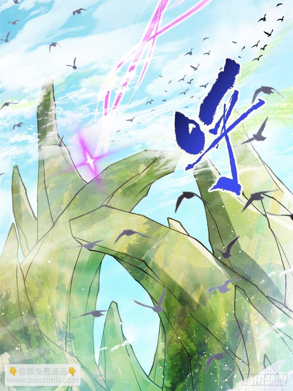 389 路朝歌疯狂捡漏中！