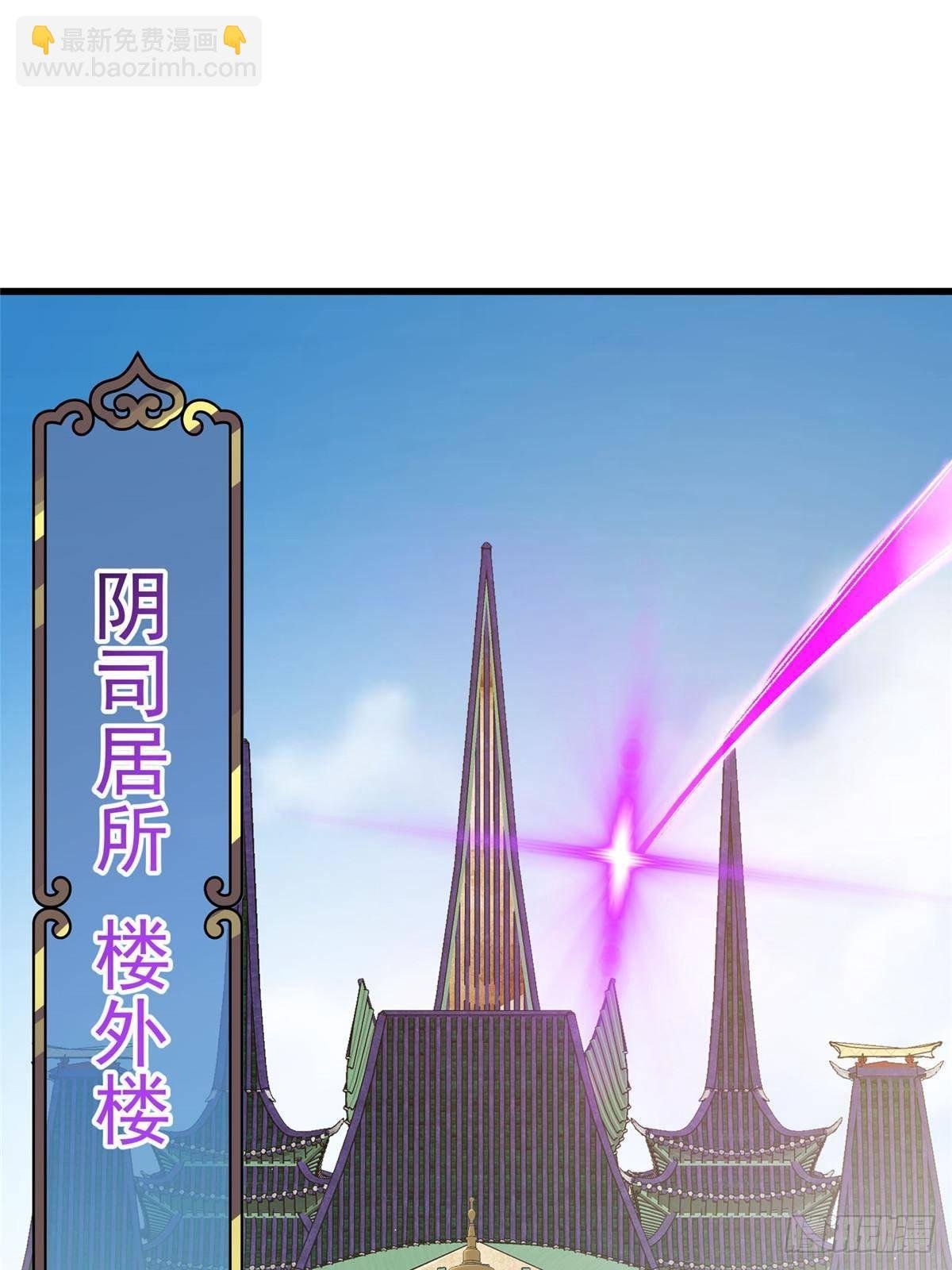 389 路朝歌疯狂捡漏中！