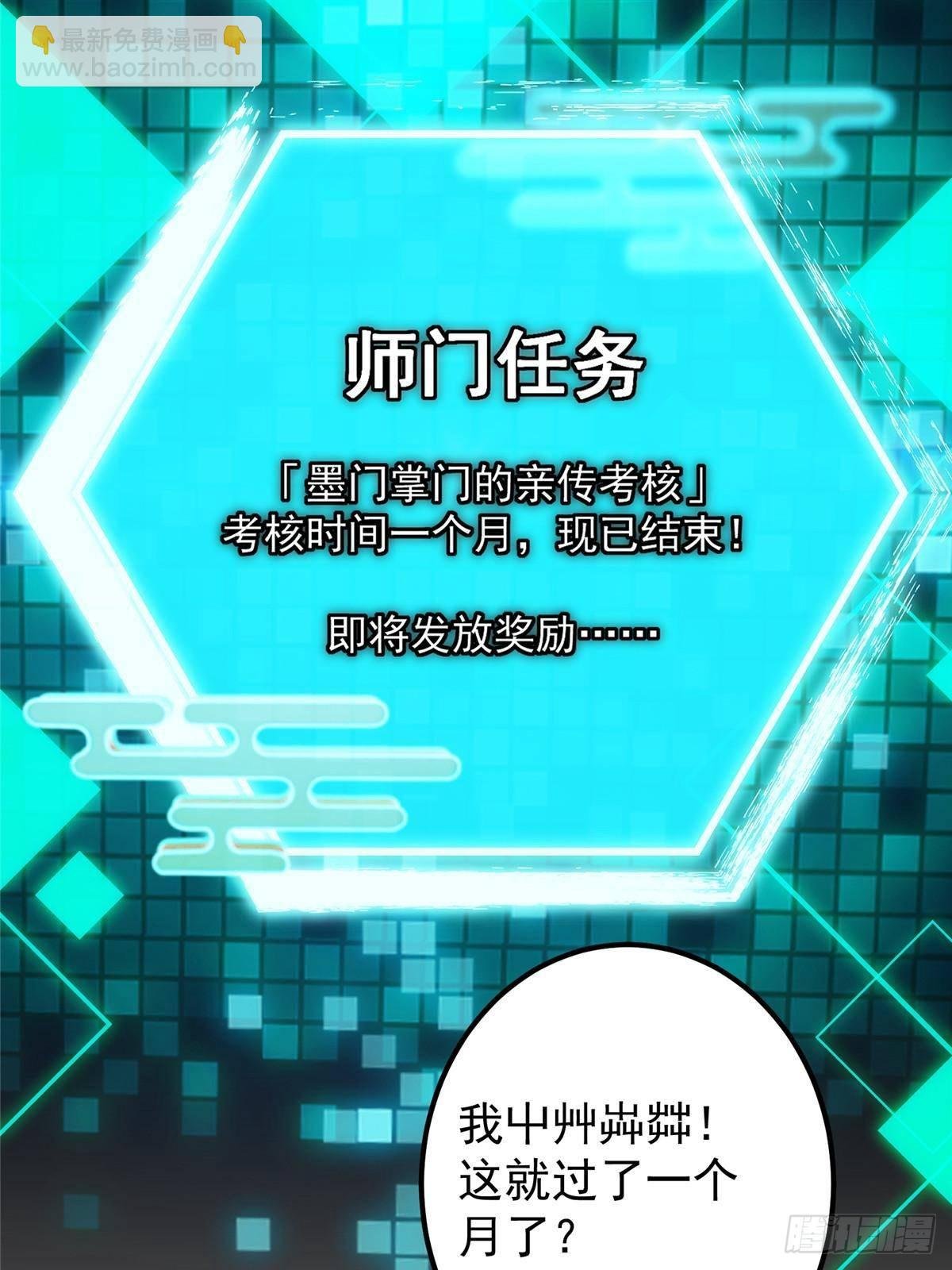 391 卷是必须要卷的！