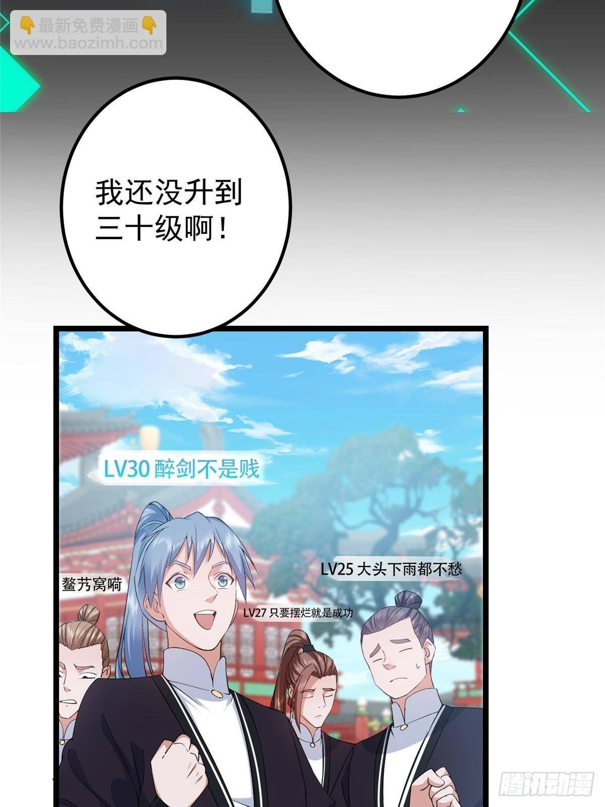 391 卷是必须要卷的！