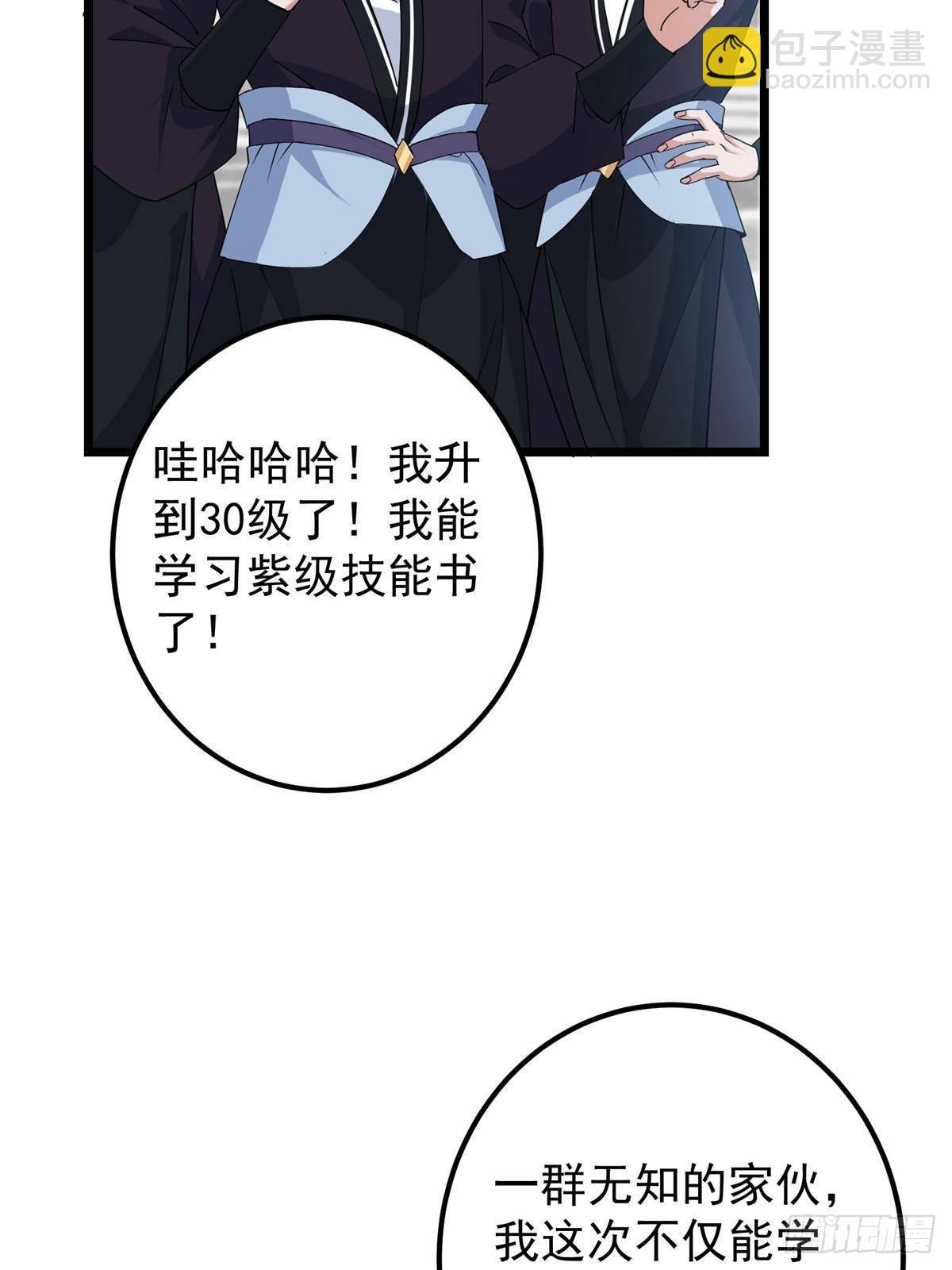 391 卷是必须要卷的！