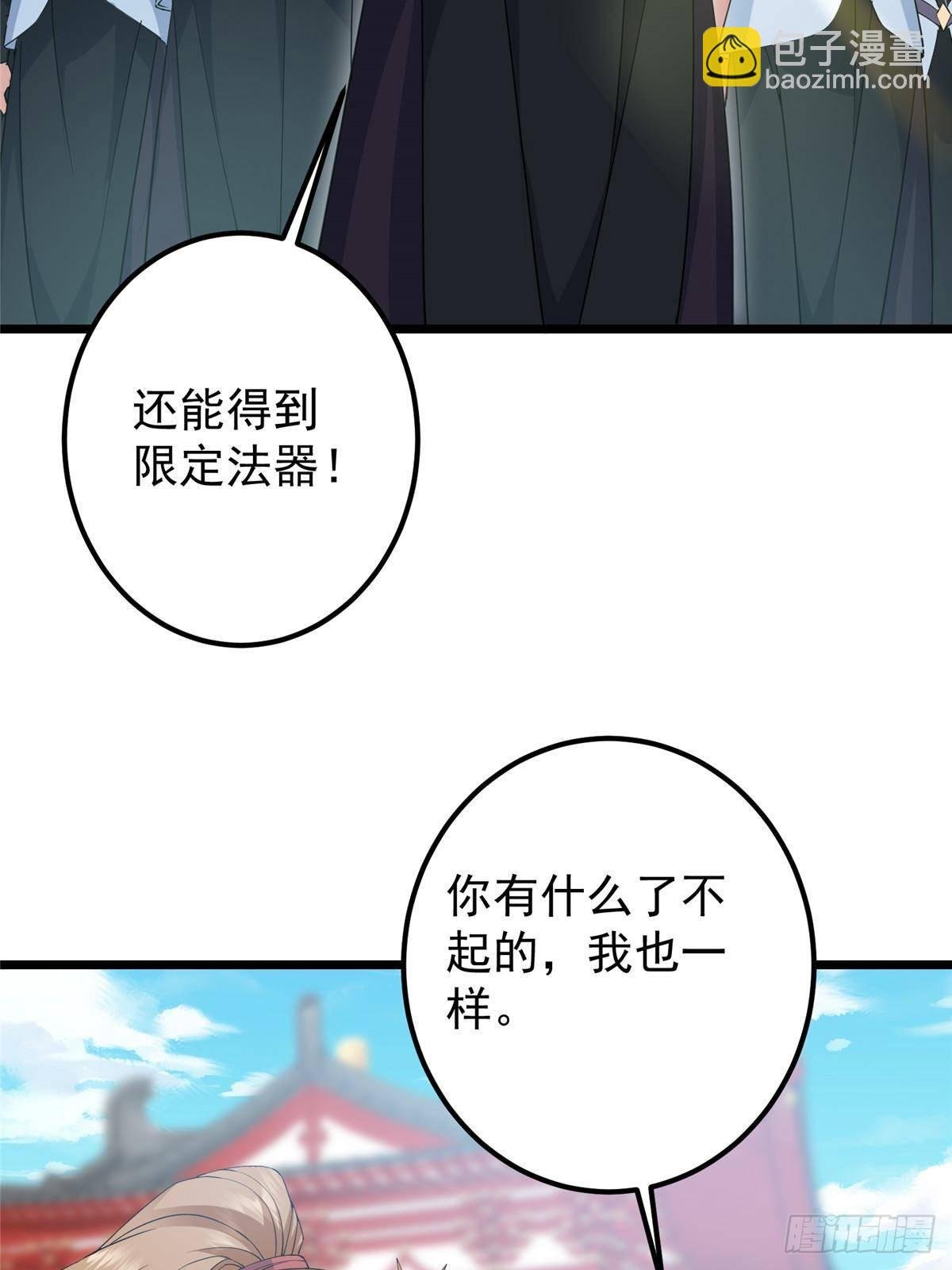 391 卷是必须要卷的！