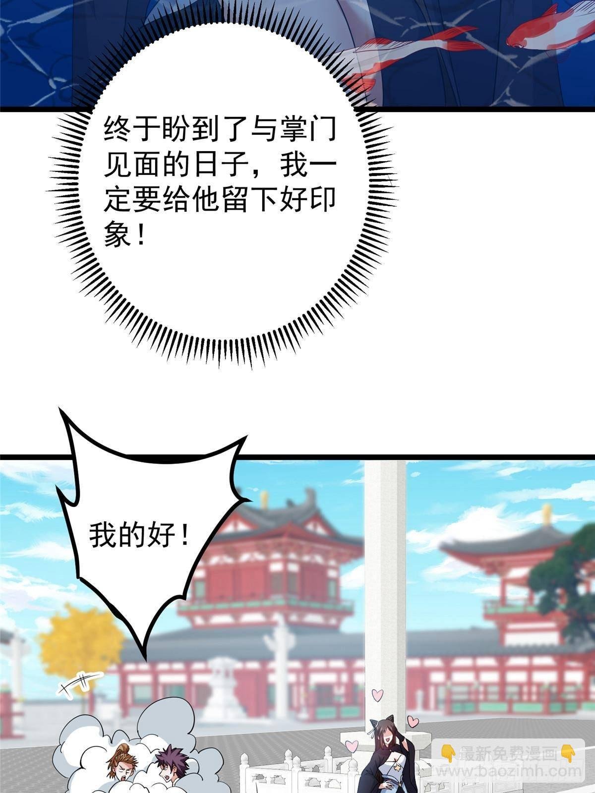 391 卷是必须要卷的！