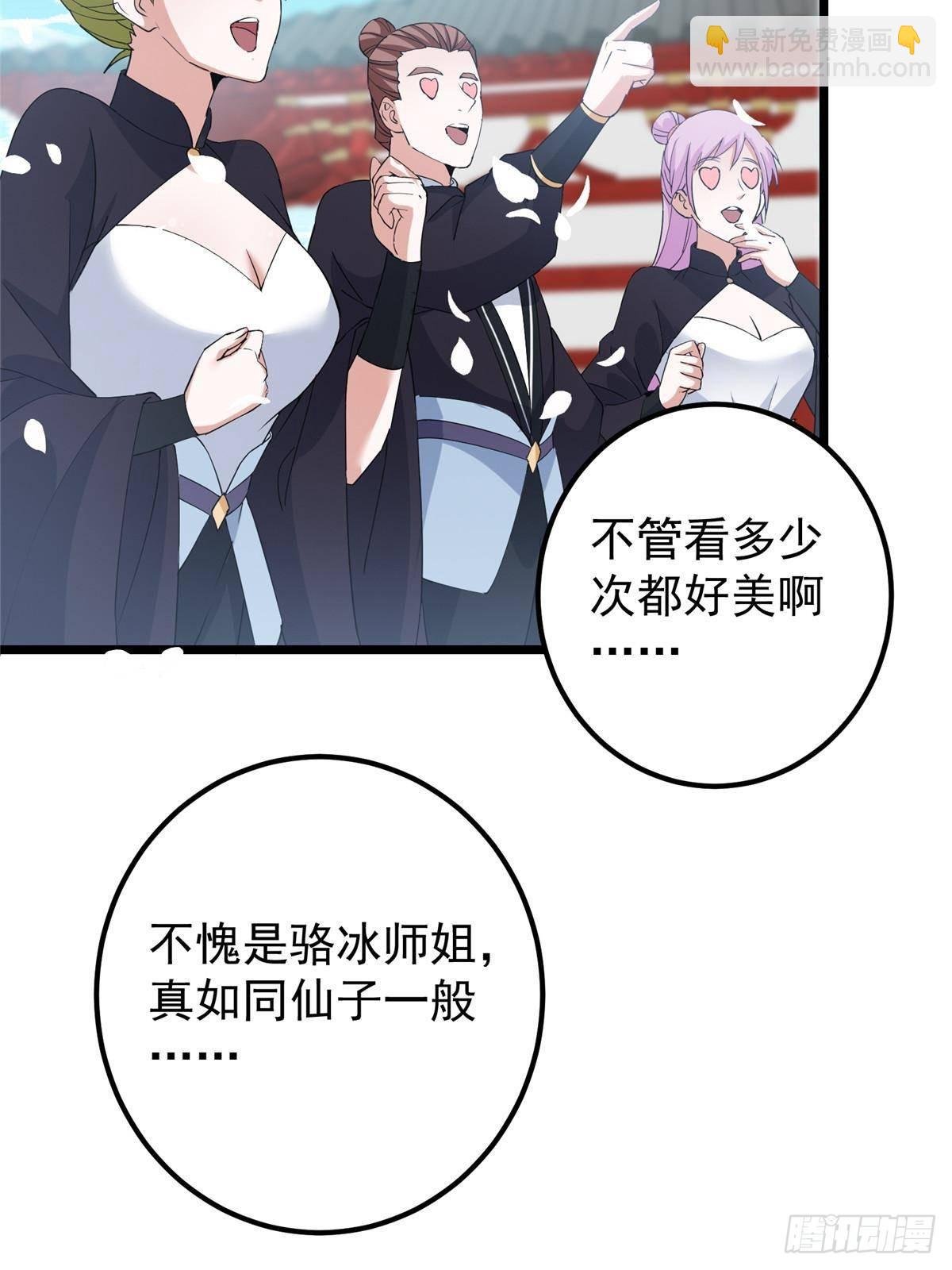 391 卷是必须要卷的！