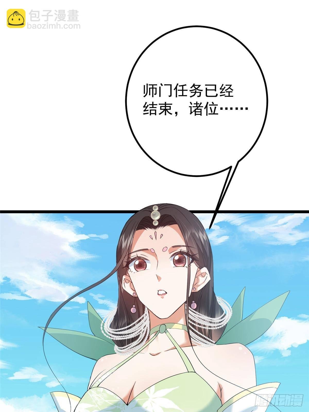 391 卷是必须要卷的！