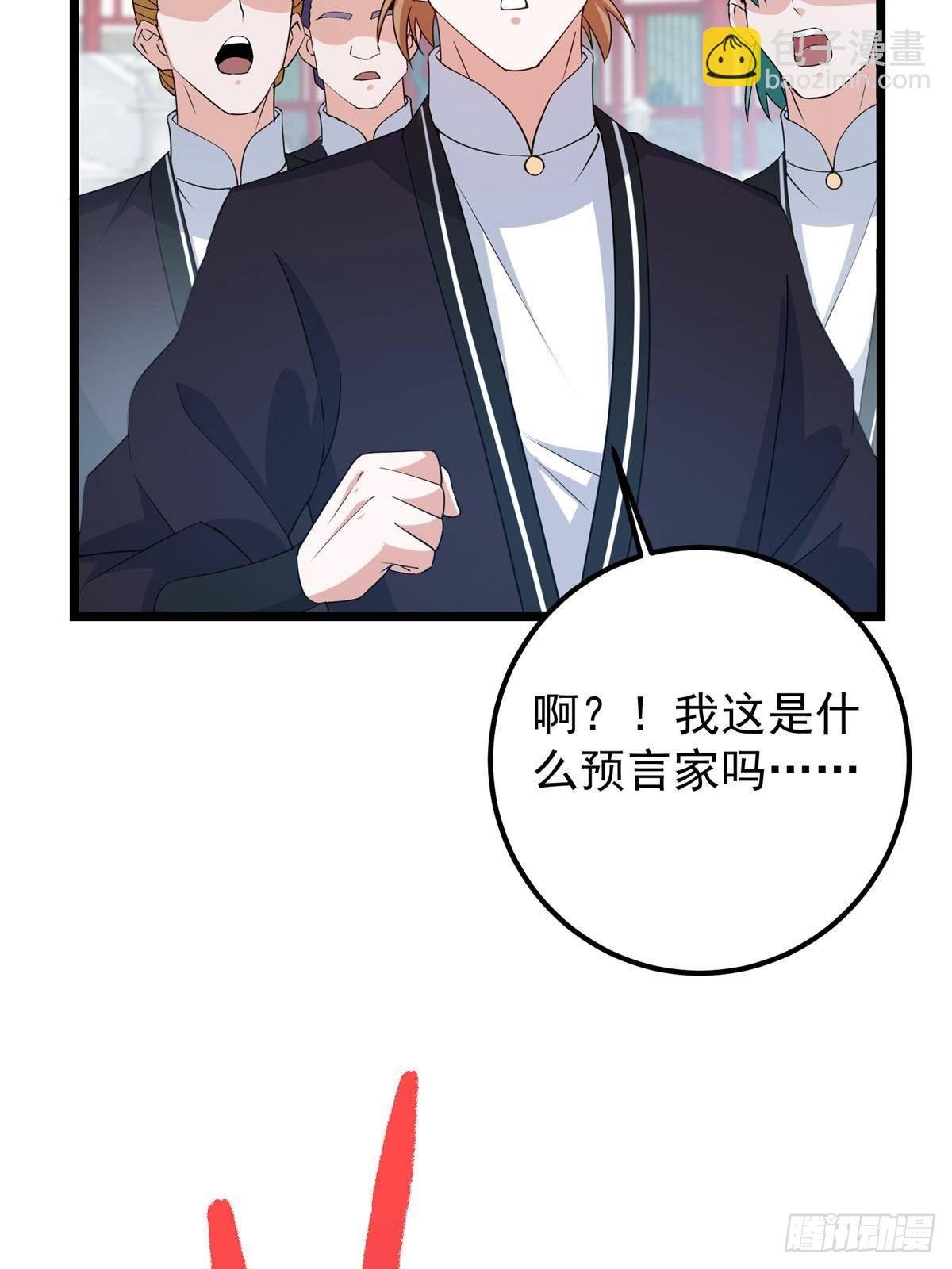 391 卷是必须要卷的！