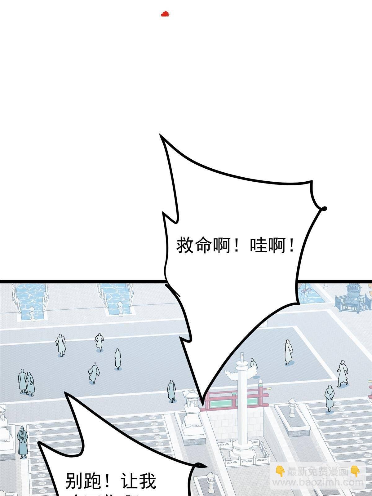 391 卷是必须要卷的！
