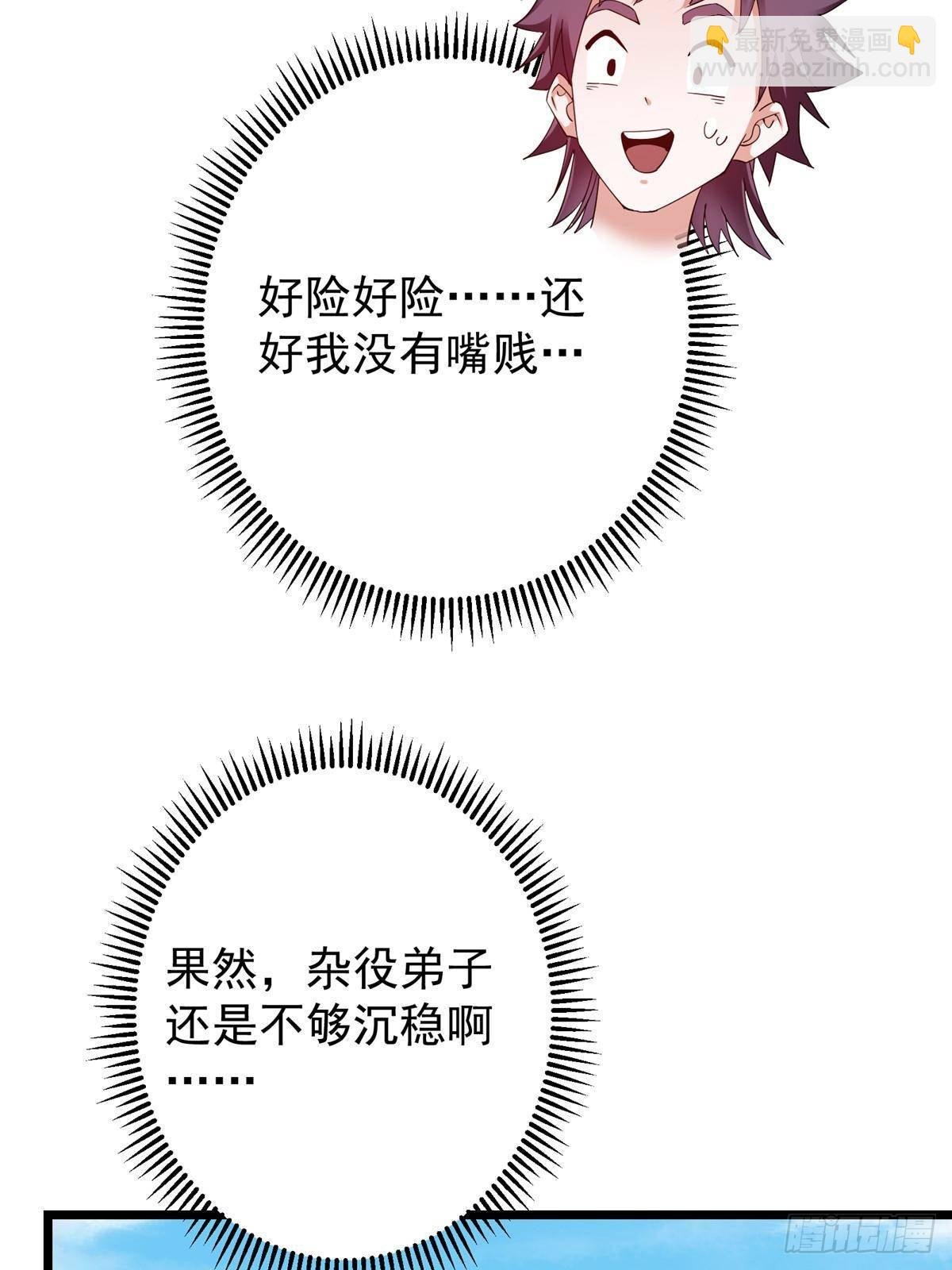 391 卷是必须要卷的！