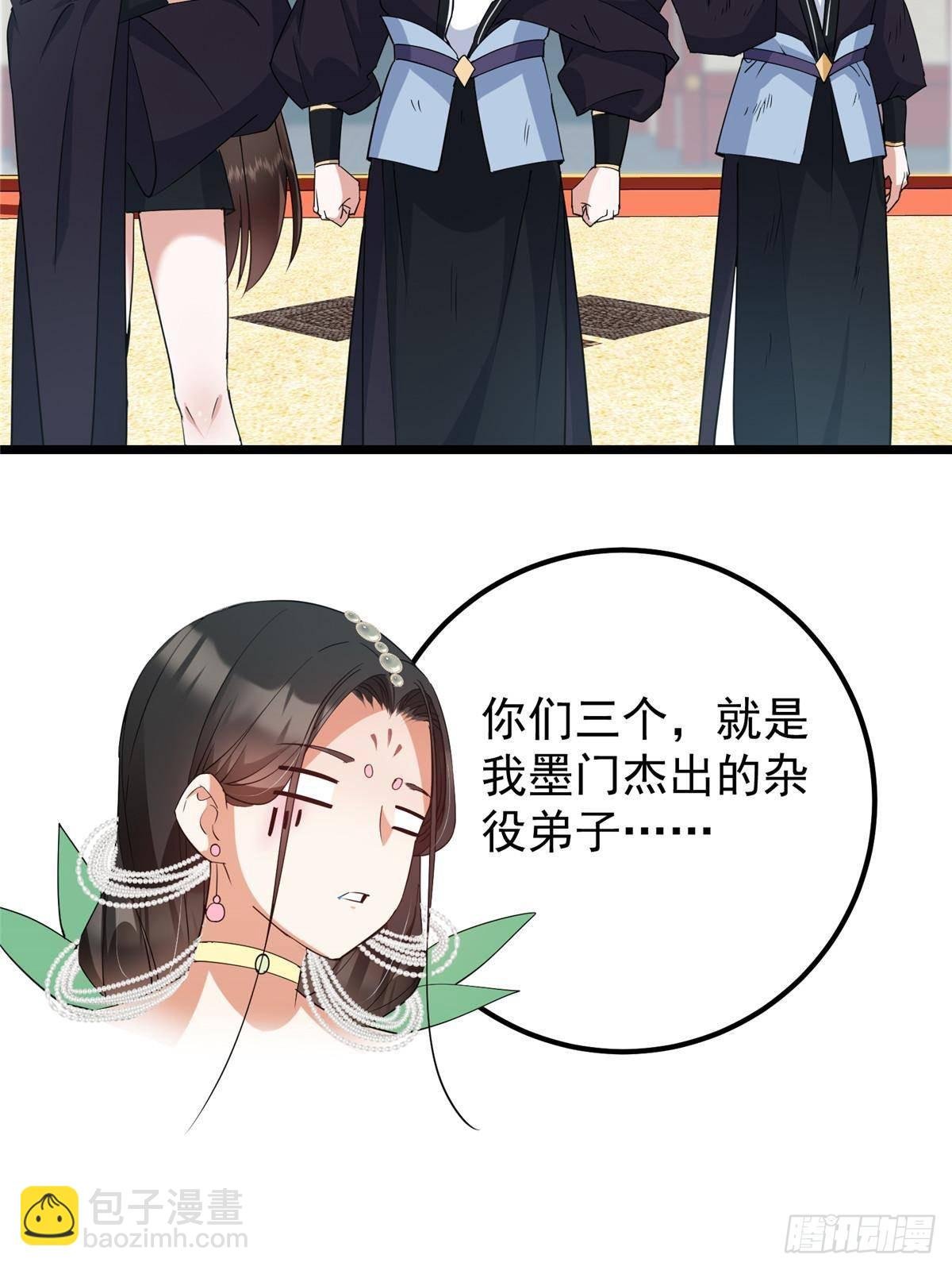 391 卷是必须要卷的！