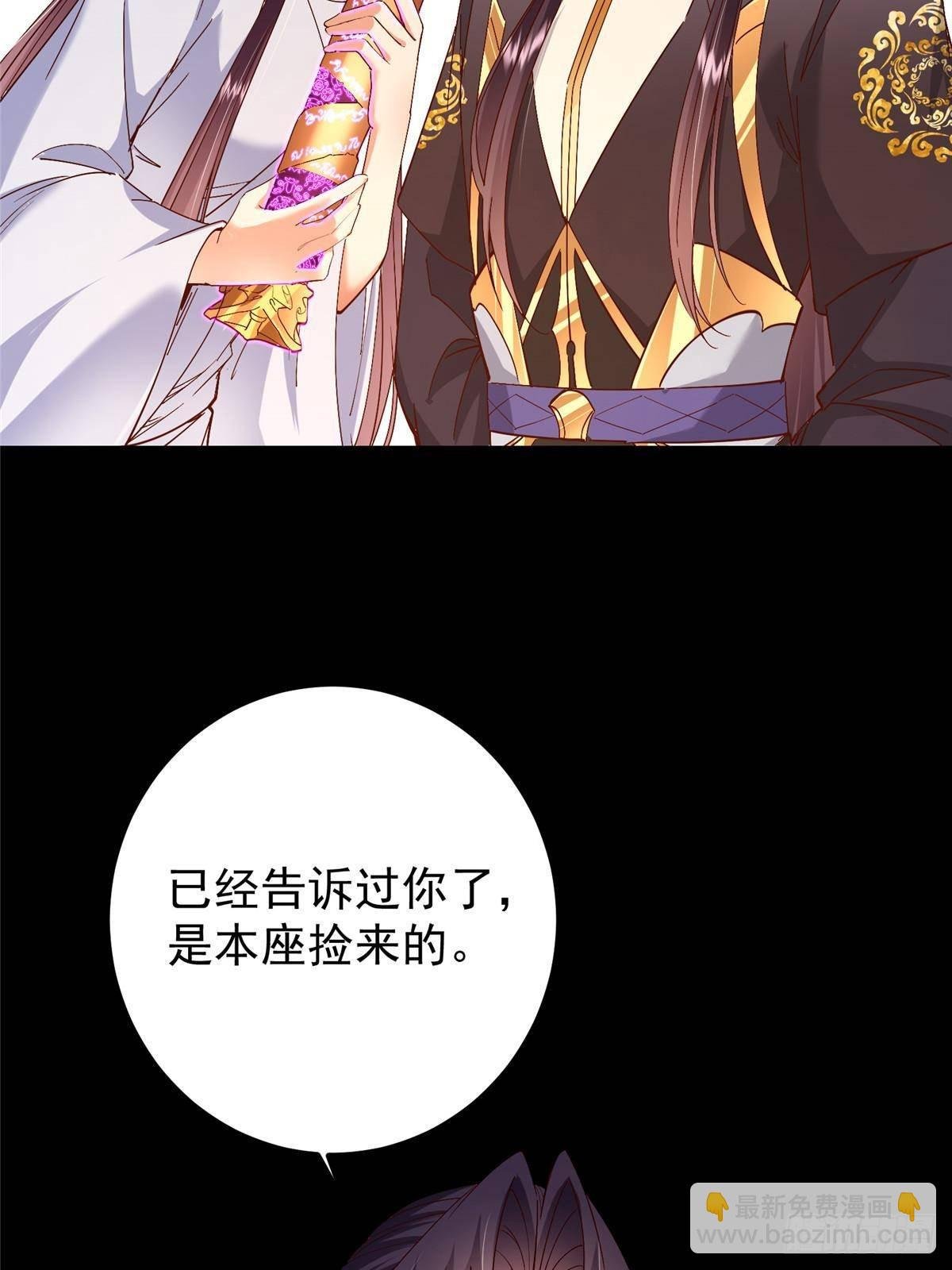 394 带着骆冰去鹿州