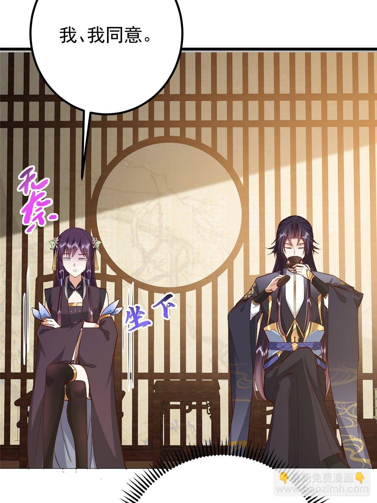 394 带着骆冰去鹿州