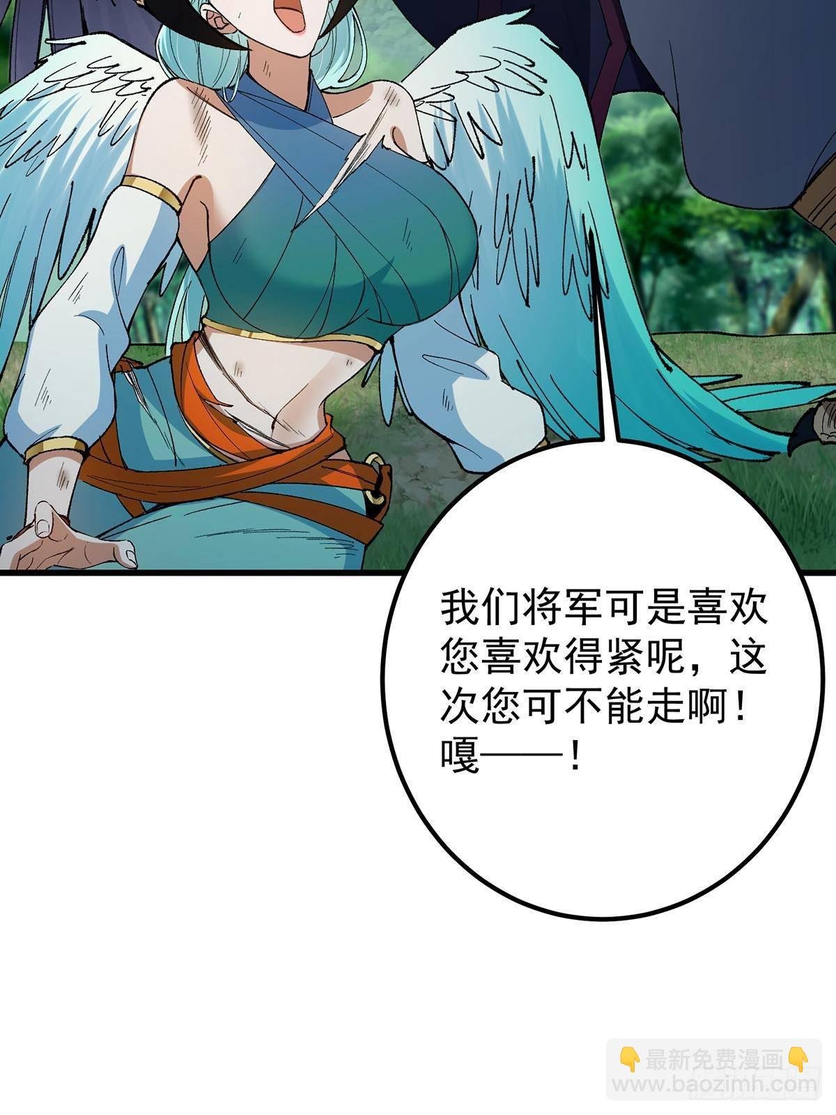 395 斩魂心剑真好使啊！