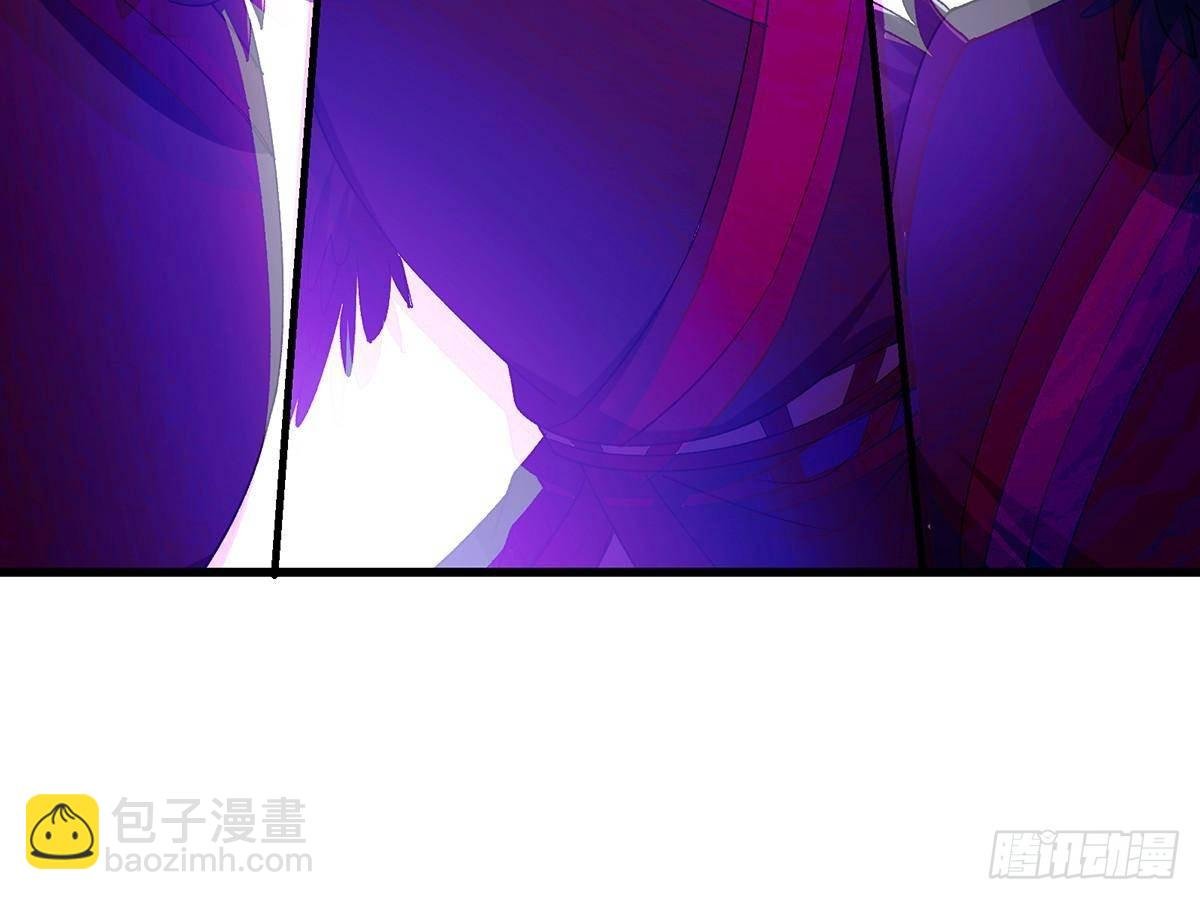 395 斩魂心剑真好使啊！