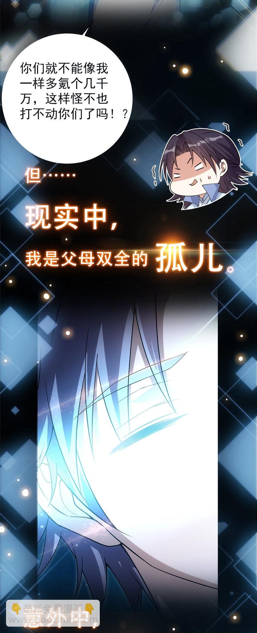预告 预告
