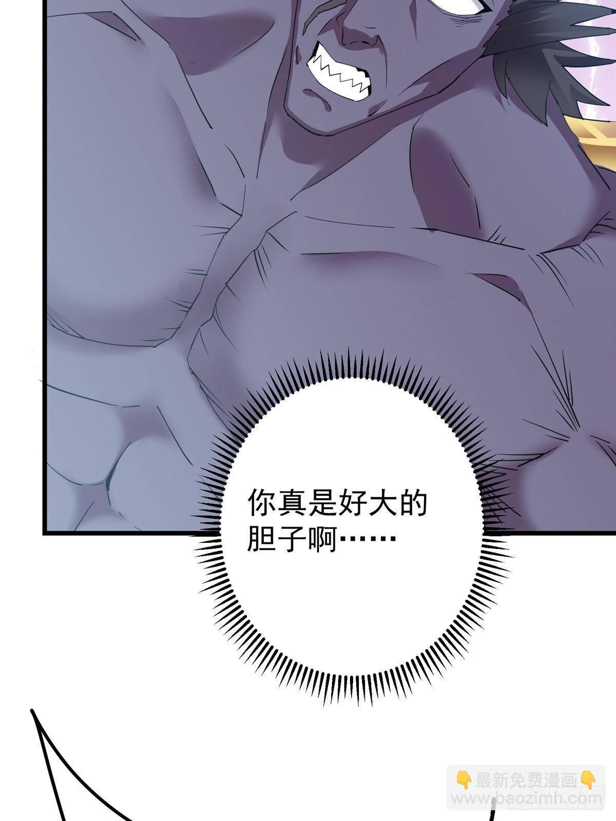 396 斩魂心剑的群体秒杀
