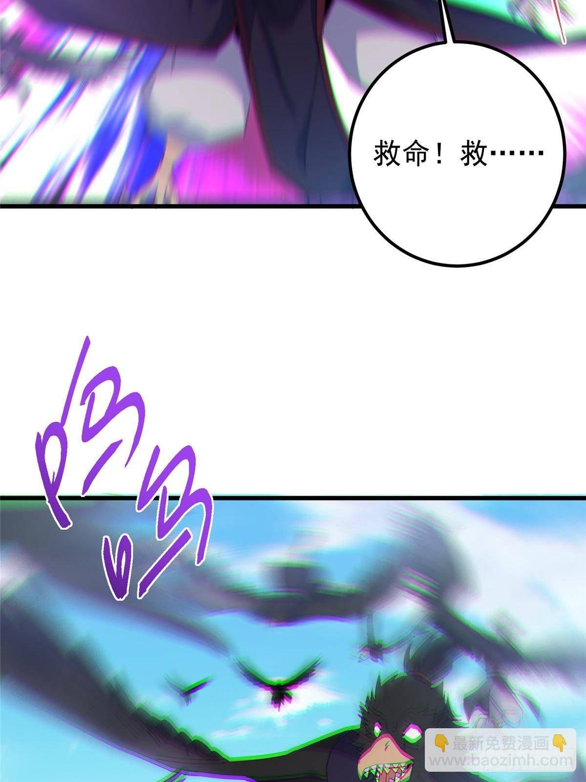 396 斩魂心剑的群体秒杀