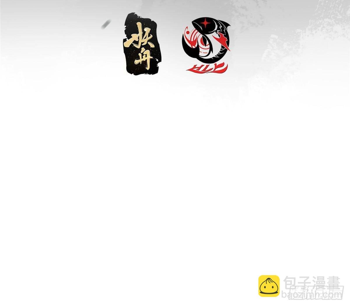 397 她居然领先我一步！
